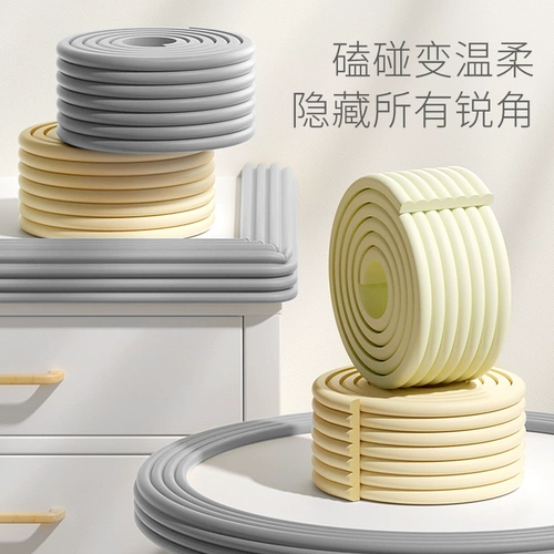 Противоударный бортик, лента, детские экологичные накладки на углы из пены, защита от столкновений