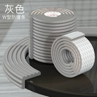 Серый [поставляется с высокой липкой накважкой]