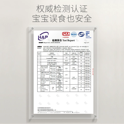 Противоударный бортик, лента, детские экологичные накладки на углы из пены, защита от столкновений