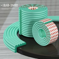 Светло -зеленый [самоодержащий 3M -клей для бренда]