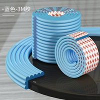 Sky Blue [поставляется с 3M Brand Glue]