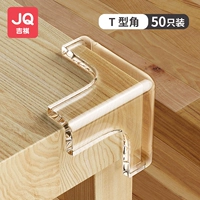 Установка T-Type-50 [прозрачная, без следа, сильная липкая, не падая]