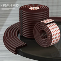 Браун [самоодержащий 3M -клей для бренда]