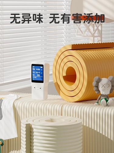 Поролоновая лента с лестницей для кровати на стену, увеличенная толщина, защита от столкновений