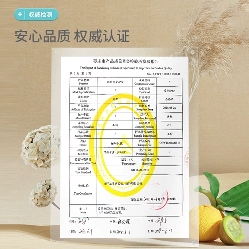 Электромобиль, детский безопасный ремень, защитные подтяжки для велоспорта для выхода на улицу, защита при падении