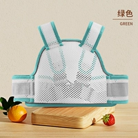 Зеленый [360 ° дышащая модель]