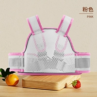 Розовый [360 ° дышащая модель]