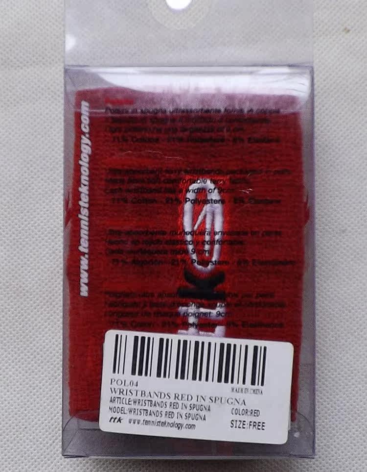 Protection sport - Ref 586835 Image 16