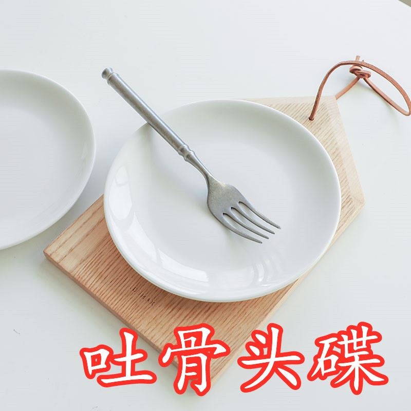 家用6英寸骨碟,餐桌上的小清新,你值得拥有!🌿-碟-淘宝好物网