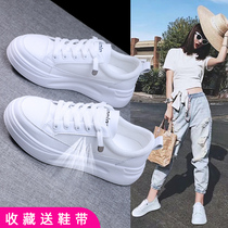 Small white shoes in 2021 new thick sole explosion student hundred and autumn in sports dad white shoes autumn and winter
