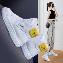 High-top shoes women 2021 New Joker explosive small white shoes autumn and winter plus velvet thick cotton shoes Leisure Sports Board Shoes