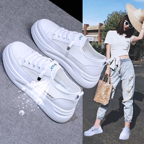 Small white shoes womens shoes 2021 new summer mesh breathable thin Joker casual mesh shoes thick soled Sports Board Shoes