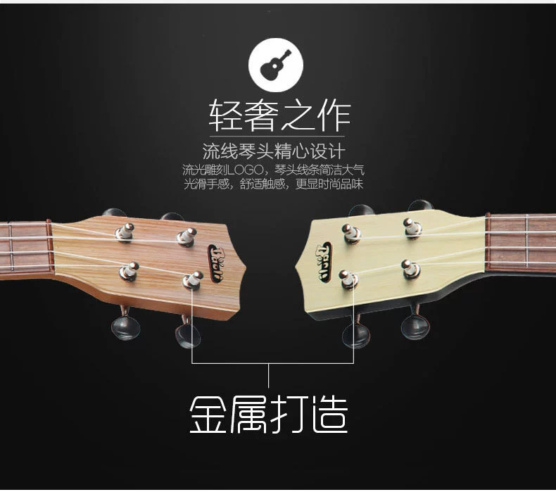 Ukulele mô phỏng đồ chơi trẻ em người mới bắt đầu chơi guitar nhỏ có thể chơi nhạc cụ tặng quà sinh nhật cho bé trai và bé gái - Đồ chơi nhạc cụ cho trẻ em