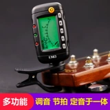 Профессиональная гитара, укулеле с партитурой, универсальная скрипка