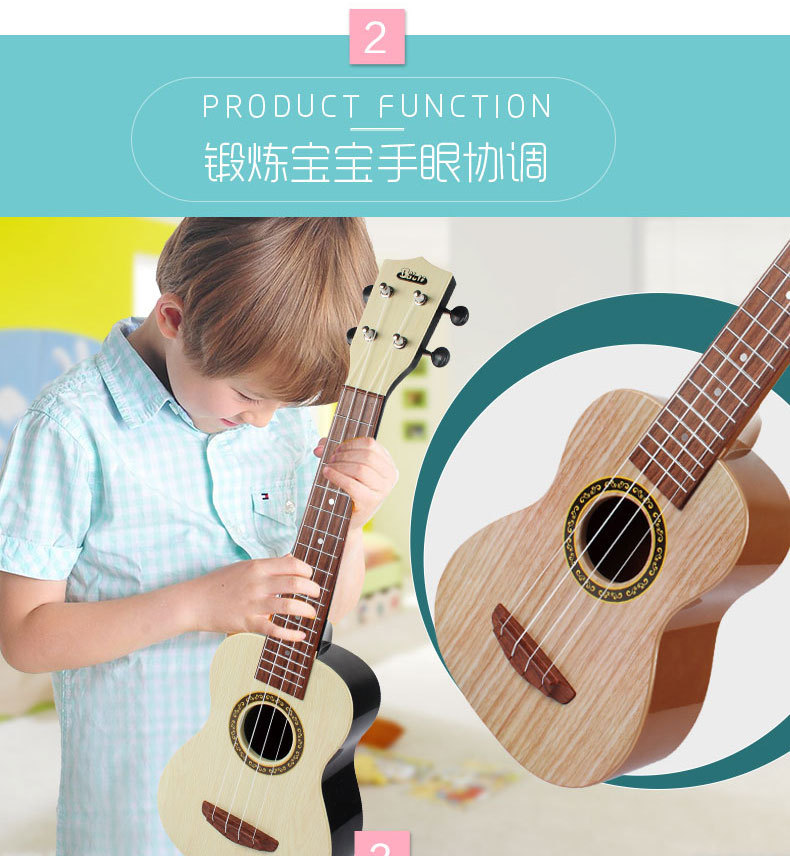 Ukulele mô phỏng đồ chơi trẻ em người mới bắt đầu chơi guitar nhỏ có thể chơi nhạc cụ tặng quà sinh nhật cho bé trai và bé gái - Đồ chơi nhạc cụ cho trẻ em đàn nhạc cho bé