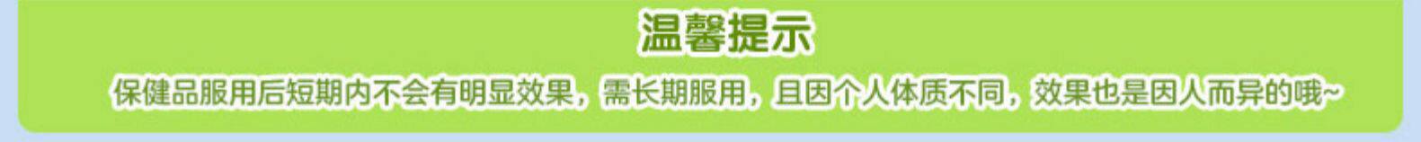 【日本直邮】FANCL 男性30岁4八合一综合维生素营养素 30日份