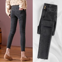 Smoke Gray high waist hole jeans women 2021 Spring and Autumn New slim slim slim tight nine feet pants tide