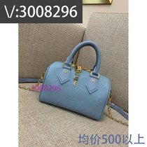 (Words) Storage Bag Travel Messenger Bag Genuine Leather New Silver Pink Nylon Fabric 4552