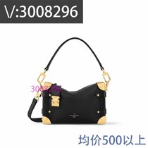 Good at enemies) Genuine Leather College Style Bag Mesh Straw Contrast Color Graffiti 9413