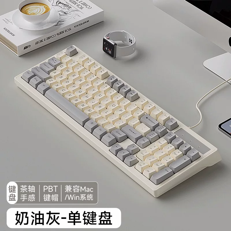 Механическая клавиатура игровая клавиатура RGB проводная бесшумная мышь