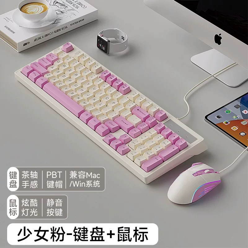 Механическая клавиатура игровая клавиатура RGB проводная бесшумная мышь
