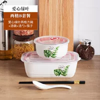 Love Sange+Soup Bowle Отправить палочки для палочек на ложке