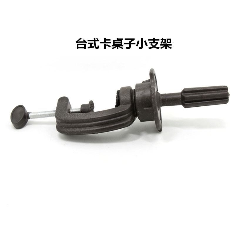 Special offer wig small bracket plastic model head bracket fake head doll head bracket desktop portable head mold small bracket