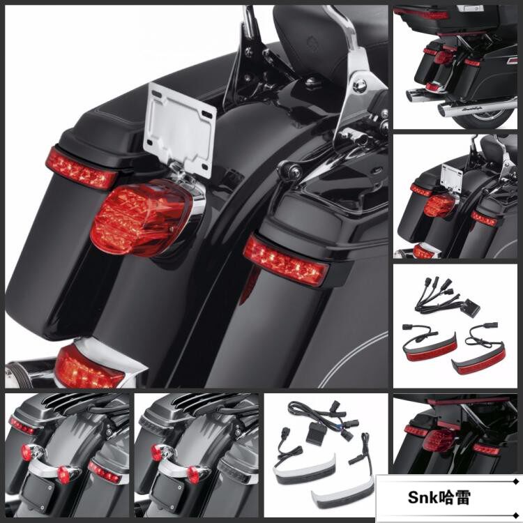 Haregen Factory Flagship Glider Road Gliding edge Case Led Brake Light Street Slip Road King With Side Case Super Bright Tail Lights