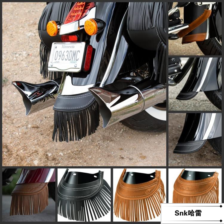 Indian original Chief Dark Horse Front fender Leather tassel Decorative master Chief Rear mud plate Brown tassel