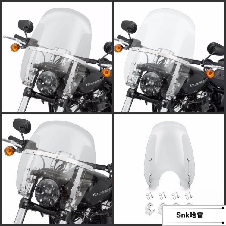 Haregen Plant 18 Soft-Tailed Breakthrough Maker Retrofit 18 Inch Transparent Front Windshield Breakthrough Quick Tear Windshield Glass Front Wind Shield