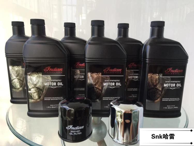 Indian original Scout 15w-60 fully synthetic oil Chief Dark Horse Master oil Chrome filter spot