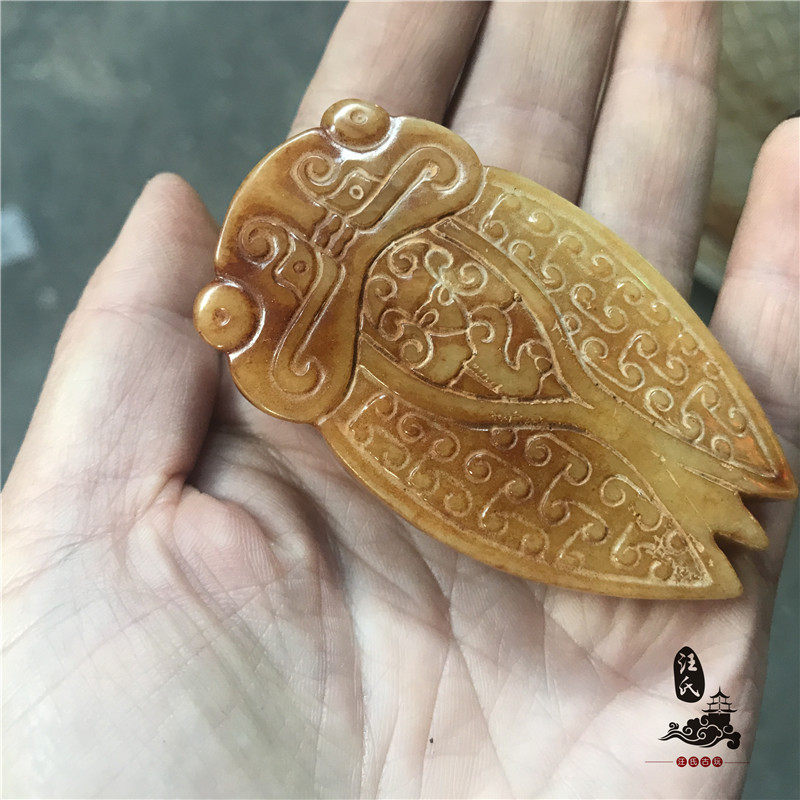 Han Dynasty Natural Old Xiuyu Antique Collection of Old Objects