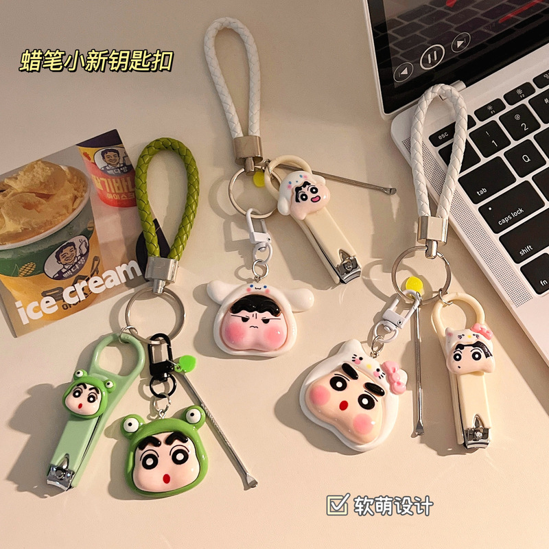Cartoon Nail Clippers, Portable Nail Clippers for Students, Creative Nail Clippers, Manicure and Pedicure Tools, Cute Nail Clippers, Ear Pick