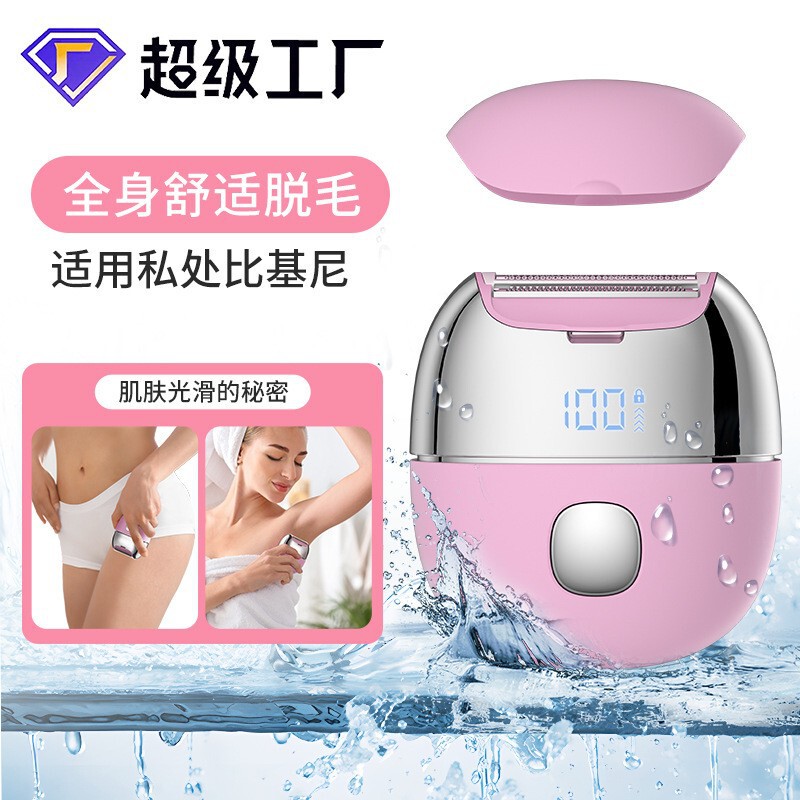 Temu Women's Electric Hair Removal Device, Full Body Private Area Shaver, Reciprocating Shaver, Bikini Shaver Temu Women's Electric Hair Removal Device, Full Body Private Area Shaver, Reciprocating Shaver, Bikini Shaver
