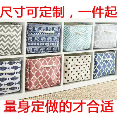 Cotton linen canvas storage box wardrobe coffee table desktop storage box drawer type bundle mouth dustproof oversized custom size