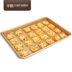 Bếp trường 12 13 15 17 inch chống dính nhẹ hình chữ nhật khay nướng bánh nougat bông tuyết khuôn - Tự làm khuôn nướng khuôn bánh Tự làm khuôn nướng