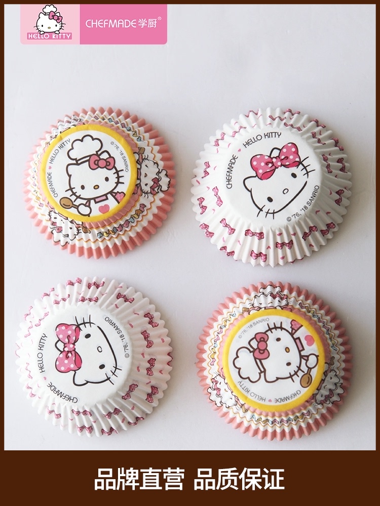 KITTY Muffin paper cup Xue Mei Niang Muffin cake High temperature paper tray Paper pad Baking tools 100 pieces