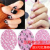 3D móng tay đính thư sticker sticker trẻ em phụ nữ mang thai yêu cung công cụ làm móng tay cung cấp mẫu vẽ cọ nét đơn giản Công cụ Nail