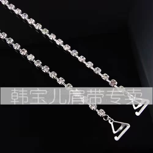 Sangles pour lingerie - Ref 828430 Image 3