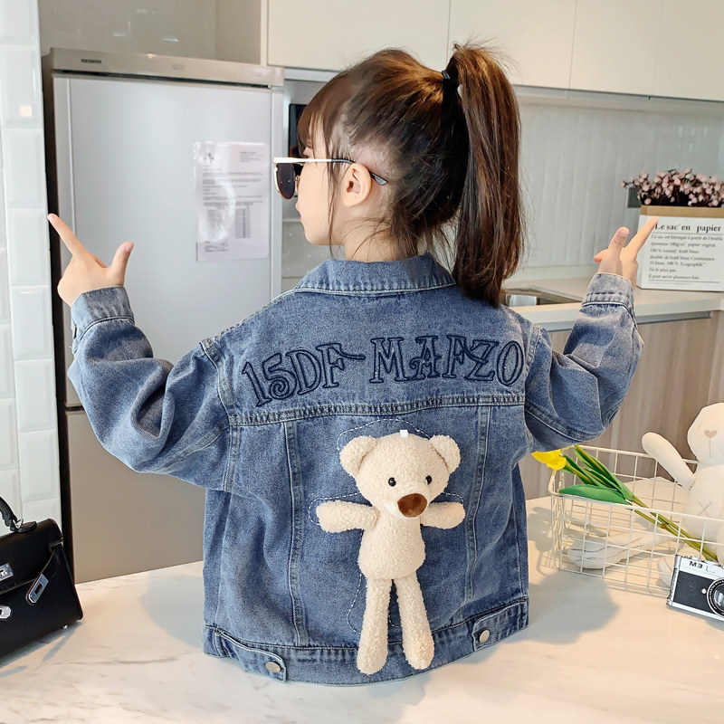 Girl Denim Jacket Spring Autumn Clothing 2021 New Foreign Pie Jacket CUHK Boy Cubs 7 Blouses 8 Children 3-12