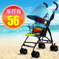 Xe đẩy siêu nhẹ BB kho báu mùa hè đơn giản ô mùa hè gấp di động trẻ em trẻ em xe đẩy - Xe đẩy / Đi bộ xe tròn tập đi