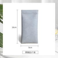 【Стиль】 Haze Blue