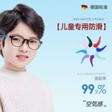 Детские очки, нескользящие серьги, спортивный шнурок-держатель, Германия, фиксаторы в комплекте