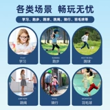 Детские очки, нескользящие серьги, спортивный шнурок-держатель, Германия, фиксаторы в комплекте