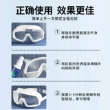 Водонепроницаемый аэрозоль без запотевания стекол, спрей для плавания, профессиональные очки