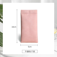 【Модель A】 тысячелетний розовый