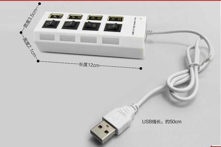 Accessoire USB - Ref 449607 Image 11