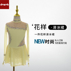 DVWVB BOSSA 워크숍 어린이 여성 경쟁
