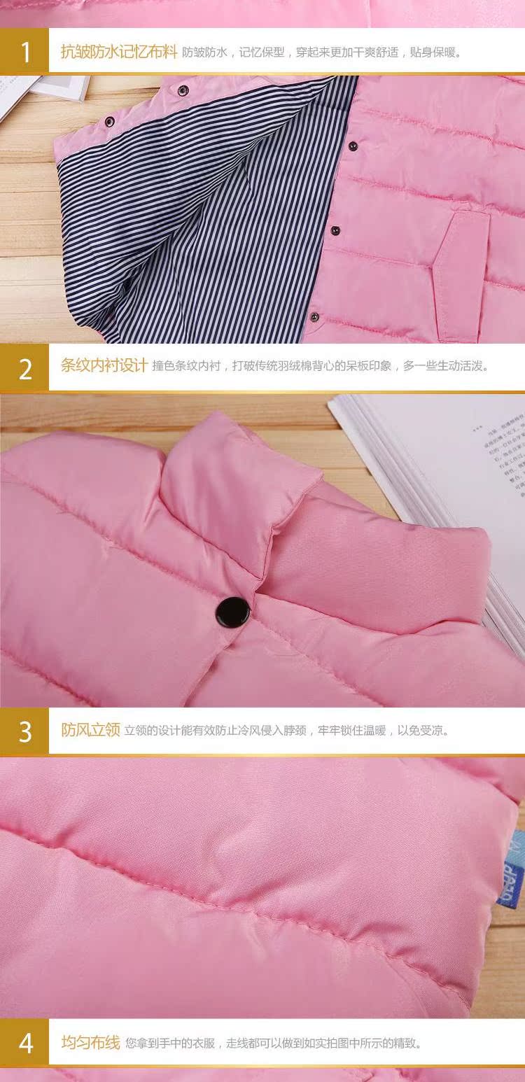 Đặc biệt hàng ngày mùa xuân và mùa thu nữ áo vest cotton Phiên bản Hàn Quốc của phần ngắn cổ cao ấm áp bên ngoài mặc áo bông đệm ấm áo phao nữ dáng ngắn hàn quốc