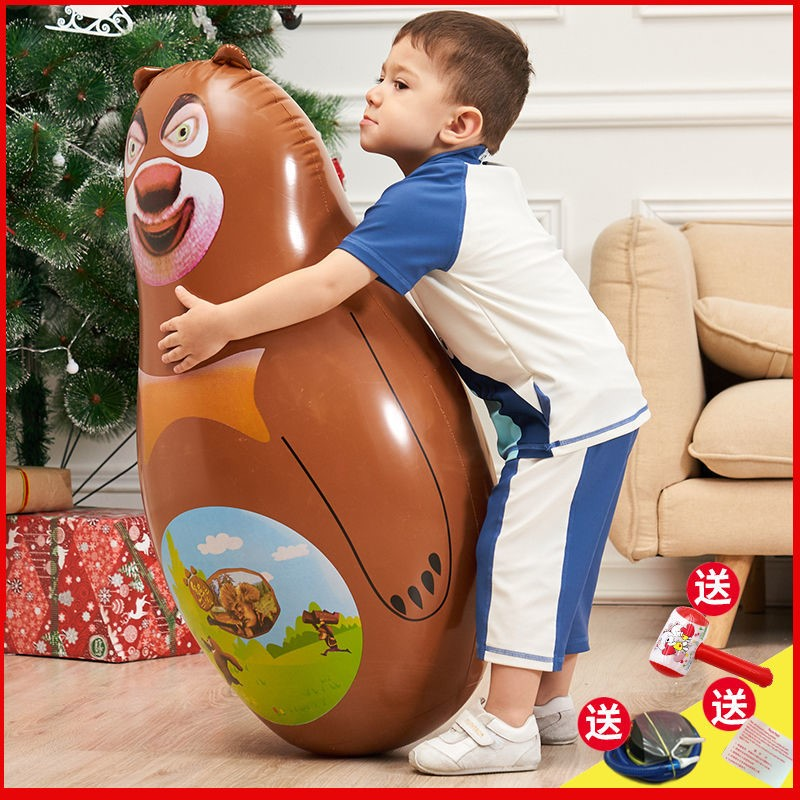 Thickened Inflatable Tumbler Toy Large Number Children Adult Baby Boy Girl Toy Vent Fitness 90cm Boxing-Taobao